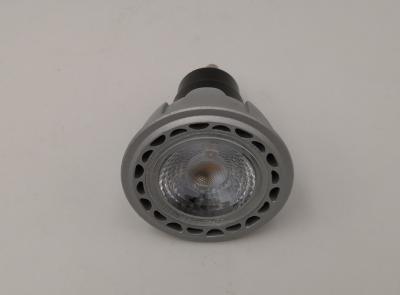 China 6.5w Dimmable Mr16 führte Tageslicht weißes Stepless der Glühlampe-Mr16, das für Museums-Beleuchtung sich verdunkelt zu verkaufen