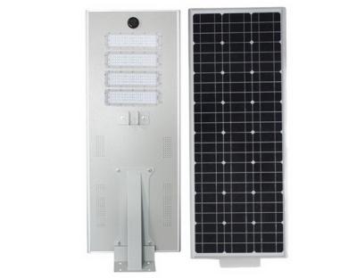 China Street Light Fixture 60w Integrated Type Solar Powered Street Light For Site Lighting for sale