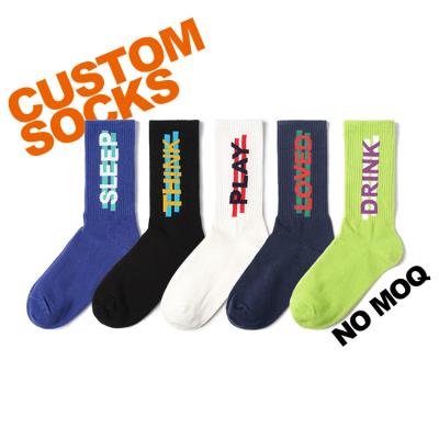 China JL- QUICK DRY OEM Custom Embroidered Logo Custom Design Pattern Men Cotton Tube Fashion Socks Crew Sport Socks for sale