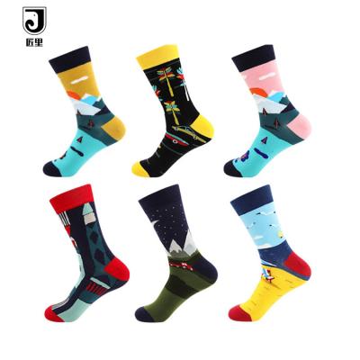 China Viable trend JL-S-036 custom socks dropshipping customized socks pattern diy socks for sale