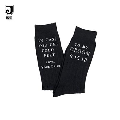 China JL-A418 Sustainable Groom Mens Wedding Socks for sale