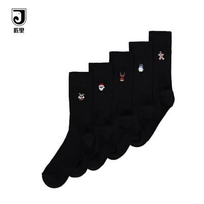 China JL-A356 Viable Custom Embroidered Socks Black for sale