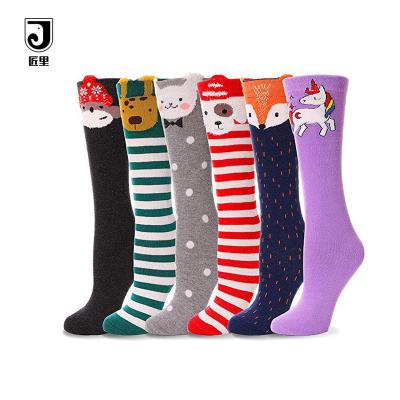 China Cheap Sustainable Girls Knee High Socks JL-A551 High School Socks For Girls for sale