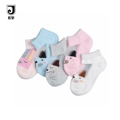 China JL-A1240 Sustainable Baby Knit Socks Small Socks Knitting Toddler Boy Socks for sale