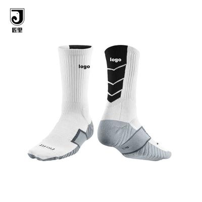 China JL-A032 Sustainable Sports Crew Sports Socks Crew Sports Sports Socks for sale