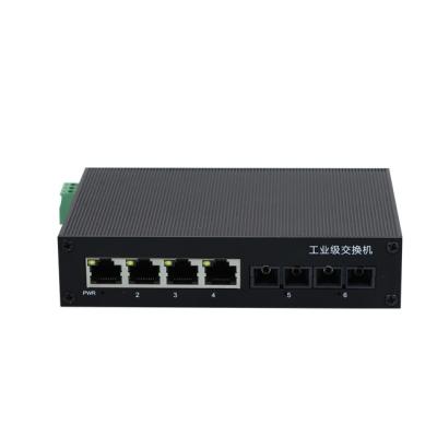 China 155M Ethernet 2 Ports 1.25G Media Converter +To 4 High Speed ​​RJ45 Fiber Optic Media Converter B6-324F for sale