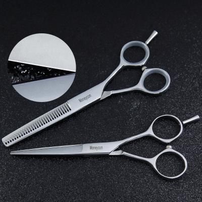 China Hair Cutting Scissors Barber Shear Set Professional Barber Hair Cutting Scissors for sale