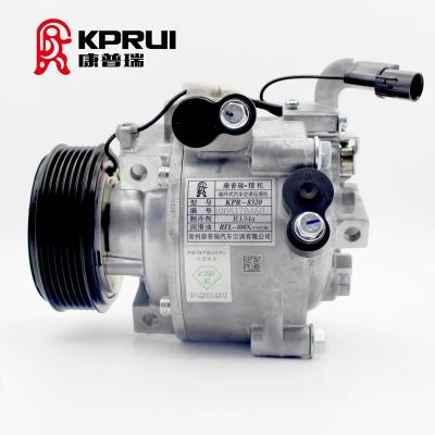 China For Mitsubishi Lancer OEM AKS200A402A AKS200A407C AKS011H402C AKS200A411G AKS200A413C Car AC Compressor Customized for sale