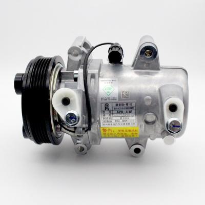 China For Mitsubishi L200 OEM 7813A673 92600D250C 12V DC AC Compressor Customized for sale