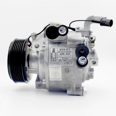 China New AC Compressors For Car For MITSUBISHI LANCER 1.6L 1.8L 2.0L OEM AKS200A402A AKS200A407C Lancer for sale