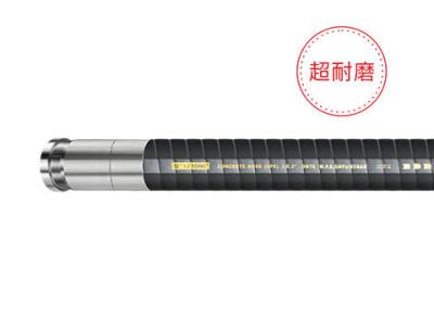 China 8.5MPa Material Handling Hose , UPE Abrasion Resistant Hose for sale