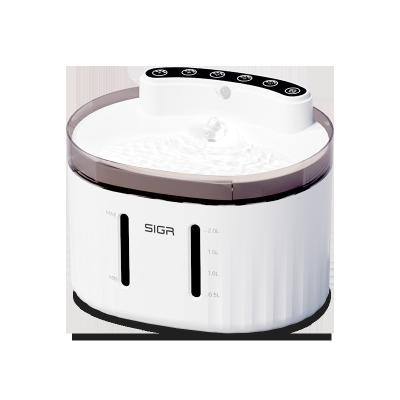 China New Cat Pet Cat Automatic Automatic Drinking Water Dispenser ABS Healthy Easy Clean Pet Drinking Fountain for sale