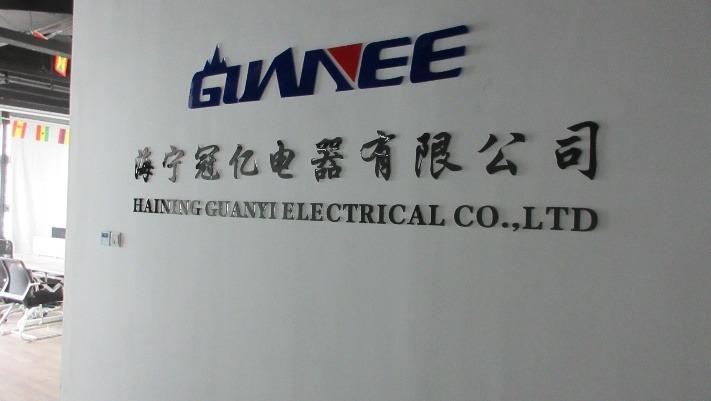 Verified China supplier - Haining Guanyi Electrical Co., Ltd.