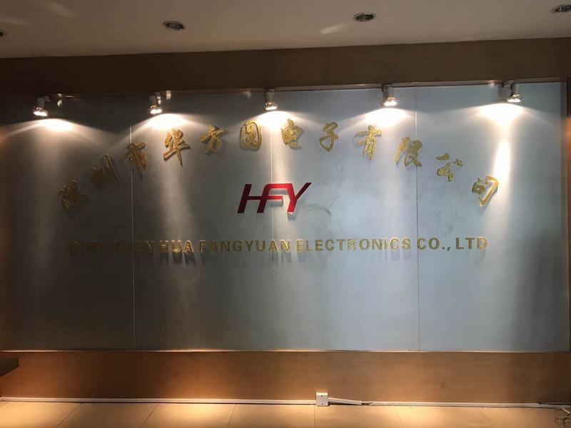 Verified China supplier - Shenzhen Huafangyuan Electronics Co., Ltd.