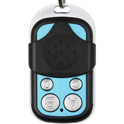 China Automatic Metal Copy Face-Face Remote Control For Universal 315mhz 433mhz DC 12V for sale