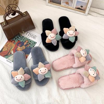 China CUSHIONING Fashion Plush Women 2021 Slippers Warm Flower Flat Bottom Home Slippers Cotton Anti-skid Comfortable House Slippers for sale