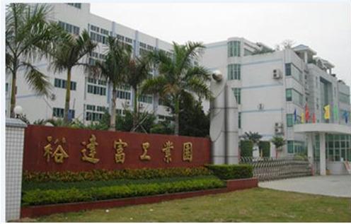 Verified China supplier - Shenzhen Core Runze Technology Co., Ltd.