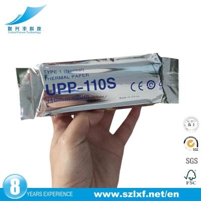 China 2021 high quality 100% bamboo fiber heat sensitive ultrasound paper up-110s rolls for video ultrasound printer for sale