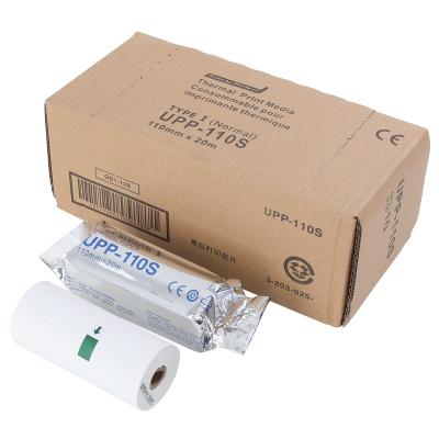 China USG UP 110S Thermal Paper Roll Medical Paper Ultrasound For Sony 110mmx20m for sale