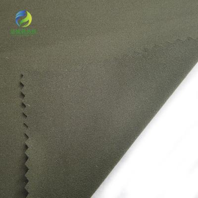 China Anti Pill Bra Nylon And Spandex Fabric 220gsm 25% Nylon Spandex 75% Spandex Cloth Polyester For Sports Yoga for sale