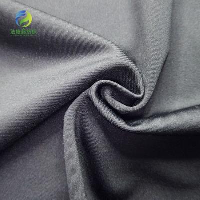 China Doubleside Anti Pill Spandex Nylon Fabric 300gsm 85%Nylon 15%Spandex Peach Seamless Gaiters For No Front Seam Legging for sale