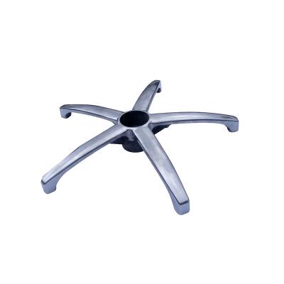 China Customized Aluminum Alloy Office Chair Base Aluminum Die Casting Parts for sale