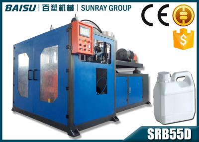 China Heavy Duty Double Station Blow Moulding Machine To Make Plastic Bottles SRB55D-1 for sale