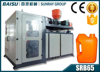 China Continuous EBM 5 Liter Jerry Can Making Machine 3120 Pcs Daily Output SRB65-1 for sale