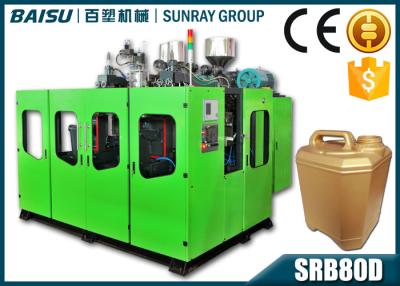 China Hydraulic Plastic Water Tank Making Machine , Double Station Blow Moulding Machine SRB80D-1 for sale