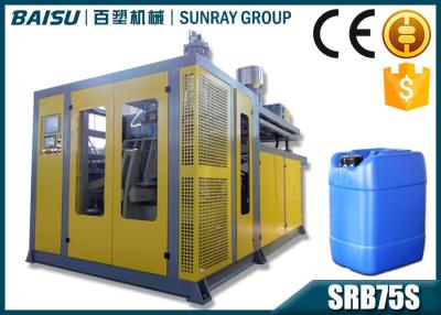 China 8.5 Ton Plastic Container Manufacturing Machine For Jerry Can Packing Field SRB75S-1 for sale