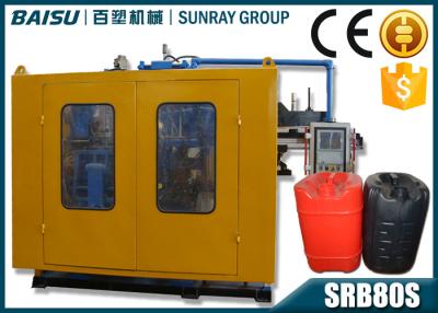 China Horizontale Waterjerrycan die Machine met Smeringspomp SRB80 maken Te koop