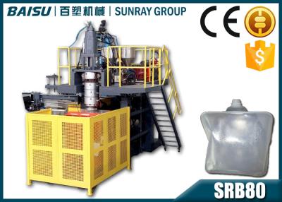 China Collapsible Jerry Can Blow Molding Equipment , Accumulating Type Extruder Blowing Machine SRB80 for sale