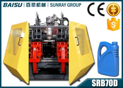 China Single Head Plastic Can Making Machine , 30.5KW Hdpe Blow Molding Machine SRB70D-1 for sale