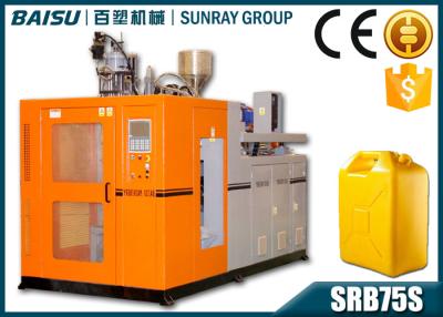 China High Performance 25 Litre Jerry Can Making Machine Single Station SRB75S-1 for sale