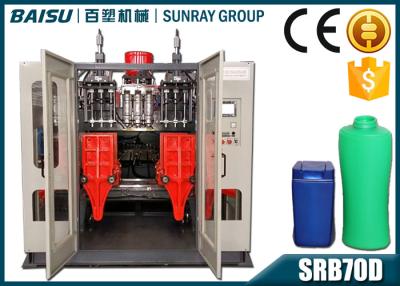 China 250ml Shampoo Plastic Bottle Molding Machine 2 Pneumatic Cylinders SRB70D-3 for sale