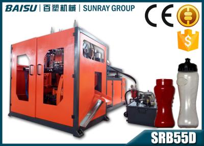 China Clear And Transparent Plastic Bottle Molding Machine 750ml Product Volume SRB50D-2C for sale