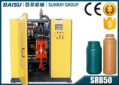 China Multi Colored Plastic Bottle Moulding Machine 300BPH Capacity SRB50-2 for sale