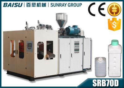 China 6.5T Hydraulic Plastic Moulding Machine For Making Plastic Bottles SRB70D-3 for sale