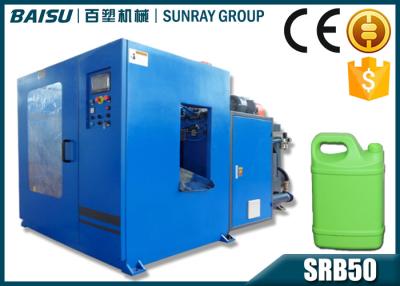 China Continuous EBM 1.5L Plastic Bottle Molding Machine 3600 Bottles Per Day SRB50-1 for sale