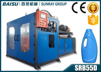 China 2 Liter Plastic Bottle Molding Machine 220V / 380V / 415V / 440V Voltage SRB55D-1 for sale