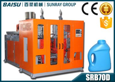 China Hydraulic Plastic Blowing Machine , Liquid Detergent Bottle Pvc Bottle Making Machine SRB70D-1 for sale