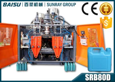 China De alta capacidade da estação plástica do dobro da máquina de molde da garrafa de 10 litros única cabeça SRB80D-1 à venda