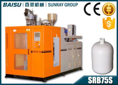 China Single Station 20 Liter Plastic Bottle Manufacturing Machine 39.5KW SRB75S-1 for sale