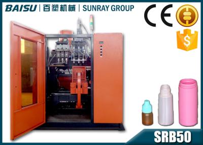 China 3.5T Plastic Container Making Machine , Molding Plastic Machine For Medicine Bottle SRB50-3 for sale