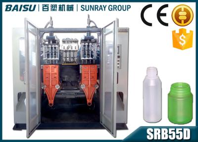 China Four Cavity Head Plastic Bottle Manufacturing Machine Scraps Slide Channels Included SRB55D-4 for sale