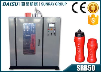 China 750ml Plastic Sport Bottle Automatic Blow Molding Machine 16.5 KW Energy Consumption SRB50-2 for sale