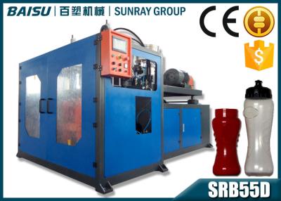 China 0 - 750ML Pvc Bottle Making Machine , Pvc Blowing Machine With Hydraulic System SRB50D-2C for sale