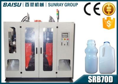 China Mit hohem Ausschuss HDPE-Flasche, die Maschine, 6,5 der automatische Flaschen-Schlagtonnen maschinen-SRB70D-2 herstellt zu verkaufen