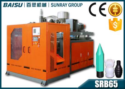 China Small Plastic Products Making Machine , Single Station Automatic Molding Machine SRB65-2 for sale