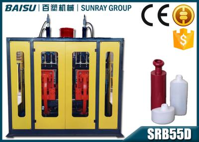 중국 플라스틱 화장용 병 자동적인 중공 성형 기계 세겹 구멍 머리 SRB55D-3 판매용